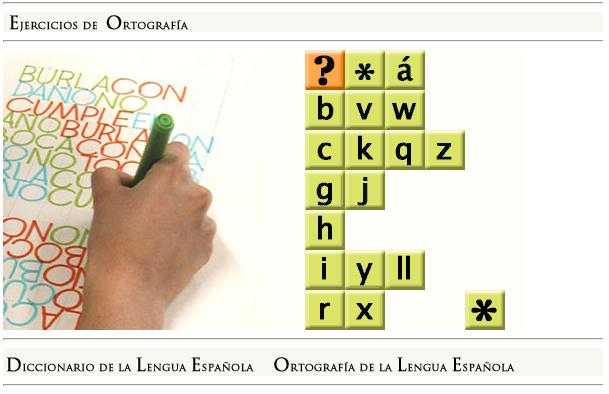 Ejercicios de ortografía | Recurso educativo 42649