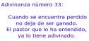 Usa el coco y adivina: perdido | Recurso educativo 6168