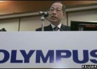 Olympus camera scandal | Recurso educativo 71288