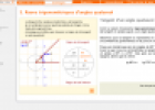 5. Raons trigonomètriques d'angles qualssevol. Tangent d'un angle qualsevol | Recurso educativo 76392