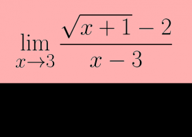 Cálculo de límites. La indeterminación "cero partido por cero" | Recurso educativo 403164