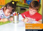 Para redondear: Cultura visual y dibujo como memoria. | Recurso educativo 621672