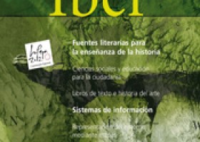 Los complementos de formación en el Máster de Secundaria.  | Recurso educativo 626822