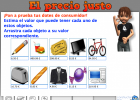 Juguemos al precio justo | Recurso educativo 675510