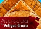 Arquitectura Antigua Grecia (Historia del Arte) | Recurso educativo 686619