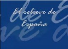 Relieve de España | Recurso educativo 723244