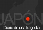 Terremoto, Tsunami e Alerta Nuclear no Xapón | Recurso educativo 732270