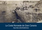 La emigración canaria a América a través de la Historia: El Siglo XVI. | Recurso educativo 759752