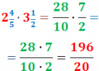 FRACCIONES MIXTAS O NÚMERO MIXTOS: CONCEPTO, DE DECIMAL A FRACCION, SUMA, | Recurso educativo 766322