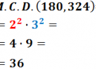 MAXIMO COMUN DIVISOR DE DOS NUMEROS: CONCEPTO, EJEMPLOS, DESCOMPOSICION EN | Recurso educativo 767777