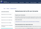 Relacións da UE con Ucraína | Recurso educativo 786306