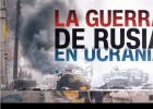 ¿Qué países son aliados de Rusia y cuáles de Ucrania? | Recurso educativo 787695